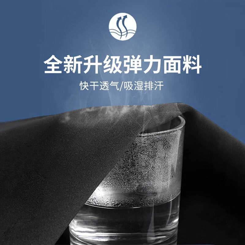 如何通过阅读相关书籍提升篮球心态_2
